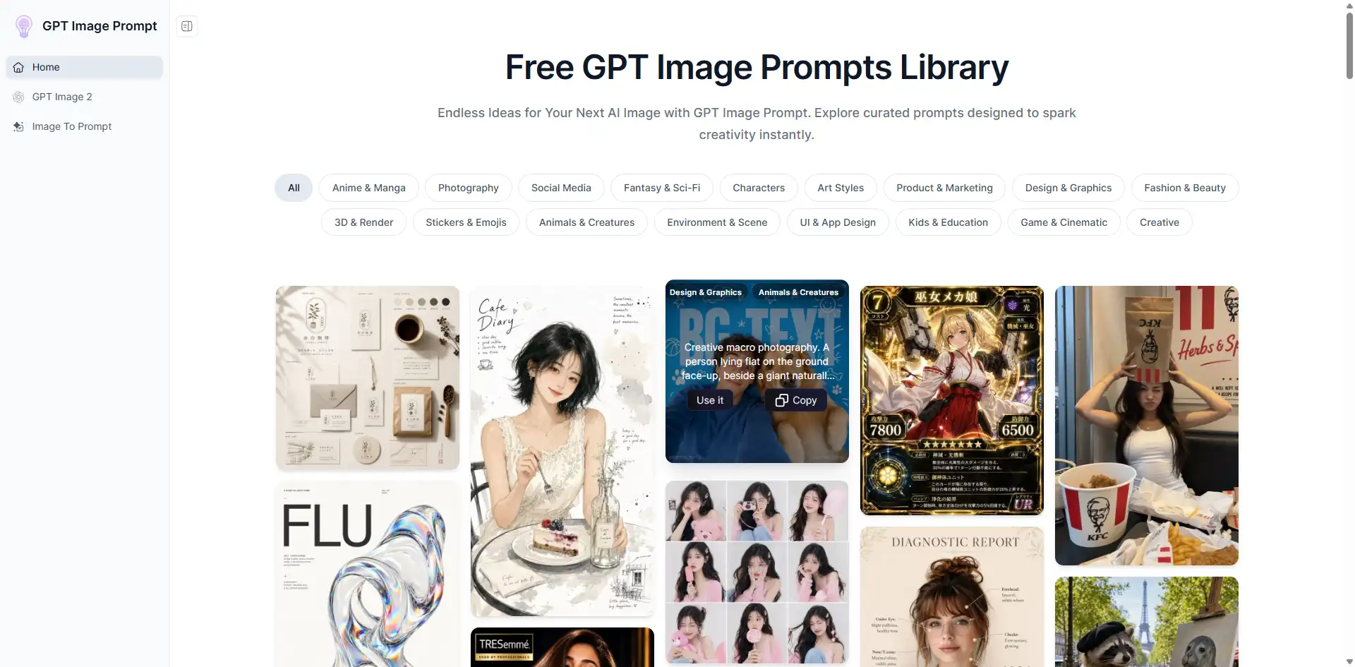 GPT Image Prompt homepage screenshot